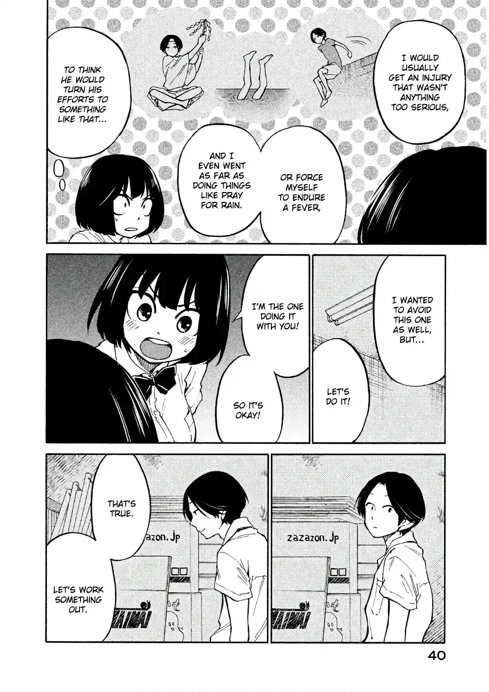 Oogami-san, Dadamore Desu Chapter 13 6